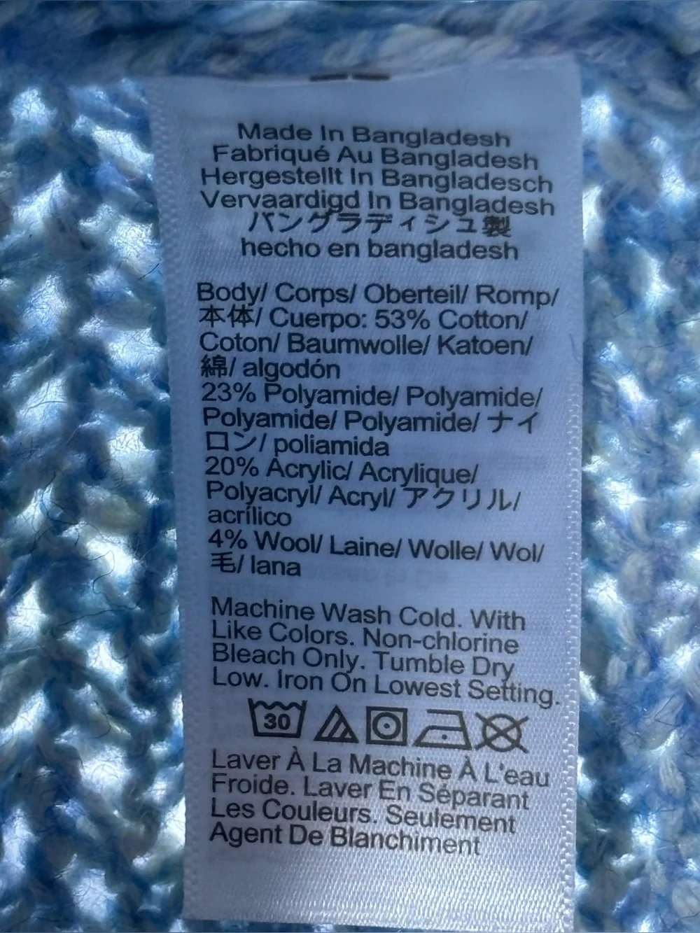 J.Crew Medium Blue Marled Textured Knit Sweater Crew Neck Cozy Cotton Blend Top